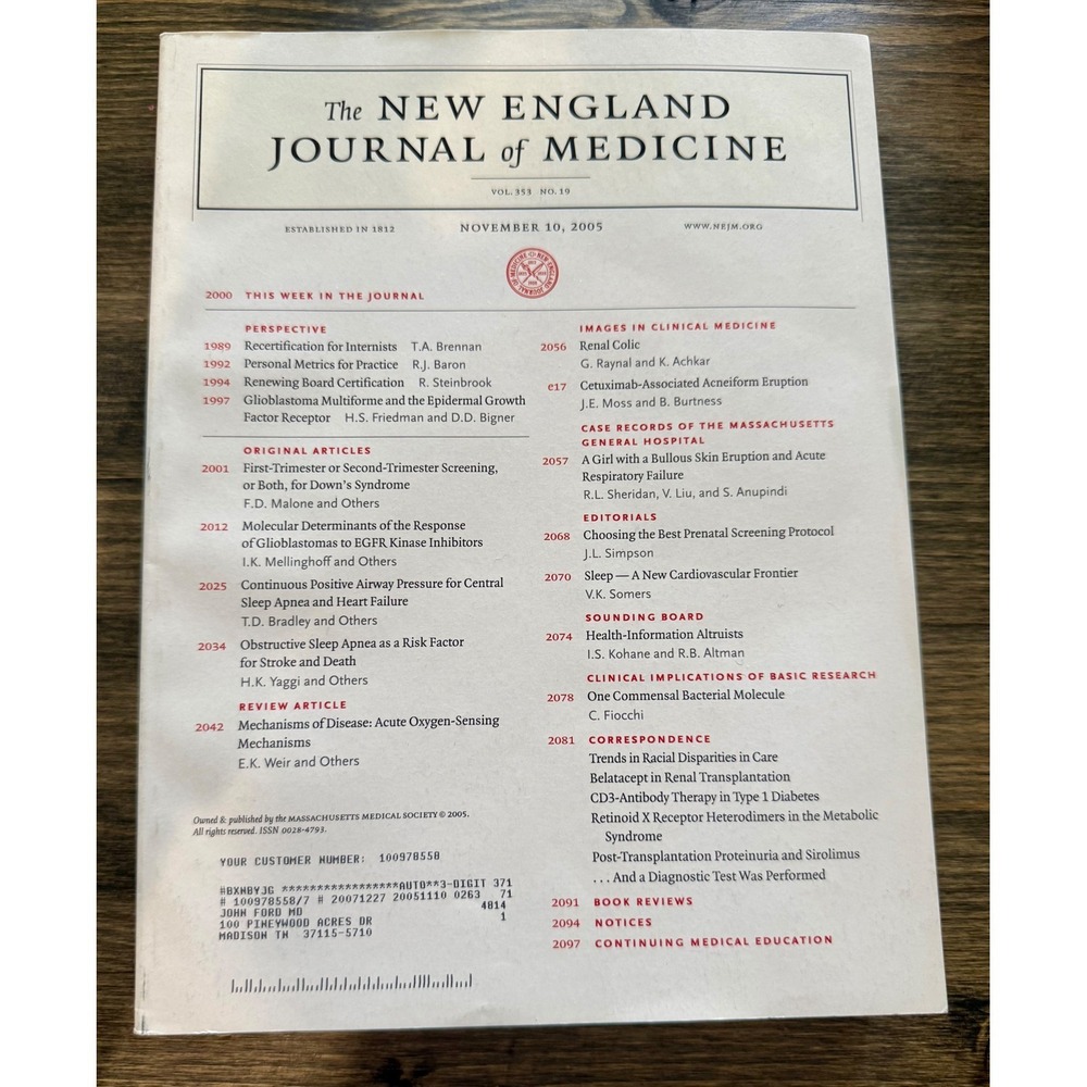 New England Journal of Medicine 2005 Lot of 6 Vol 353 Excellent Medical Journals